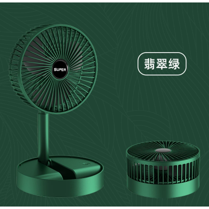 桌面式摺疊風扇